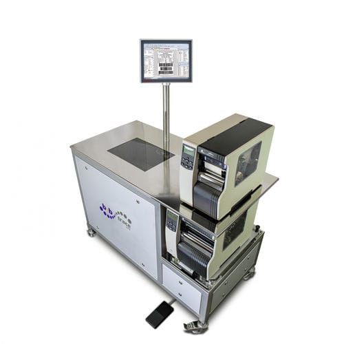 Macchina di serializzazione - STS-B - b+b Automations- und Steuerungstechnik GmbH