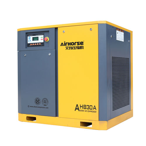 Compressore con trasmissione a cinghia - AHB series - Guangzhou AirHorse Compressor co., ltd - a due viti / d'aria / con motore elettrico