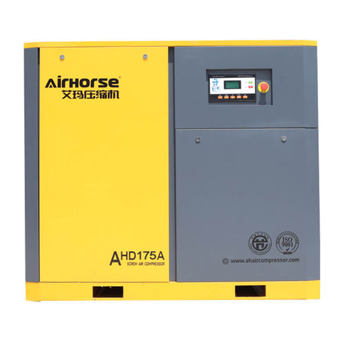Compressore a presa diretta - AHD series - Guangzhou AirHorse Compressor co., ltd - a due viti / d'aria / con motore elettrico