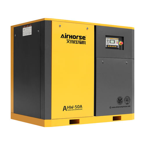 Compressore senza olio - AHW series - Guangzhou AirHorse Compressor co., ltd - a vite / d'aria / con motore elettrico