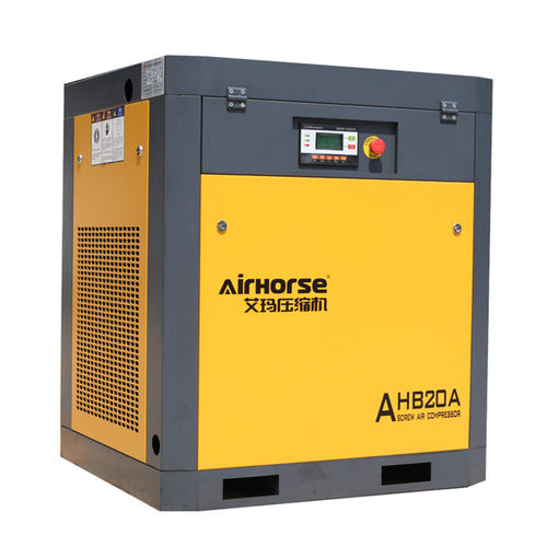 Compressore per laser - AHB series - Guangzhou AirHorse Compressor co., ltd - a vite / d'aria / con motore elettrico