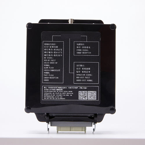 Ricevitore per telecomando - DCH-P series - DCH RADIO LIMITED COMPANY - UHF / con uscita a relè / IP65