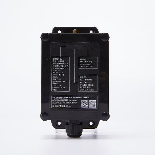 Ricevitore per telecomando - DCH-BC - DCH RADIO LIMITED COMPANY - RS-485 / CAN Bus / con bus di campo
