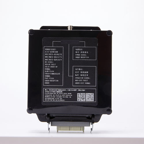 Ricevitore per telecomando - DCH-BN - DCH RADIO LIMITED COMPANY - UHF / ProfiNet / IP65