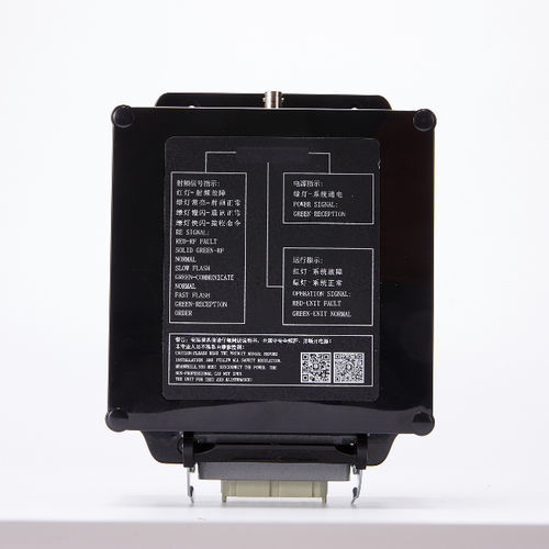 Ricevitore per telecomando - DCH-BD - DCH RADIO LIMITED COMPANY - UHF / DeviceNet / IP65