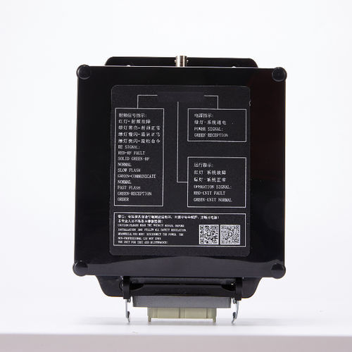 Ricevitore per telecomando - DCH-BP - DCH RADIO LIMITED COMPANY - UHF / PROFIBUS-DP / IP65