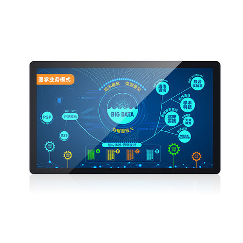 Monitor con touchs creen capacitivo PCAP - ITD24OFT5K1 - Shenzhen ITD Display Equipment Co., LTD - LCD / con retroilluminazione a LED / per digital signage player
