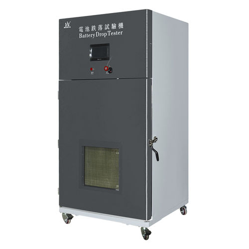 camera per test di caduta - Guangdong Bell Experiment Equipment Co., Ltd