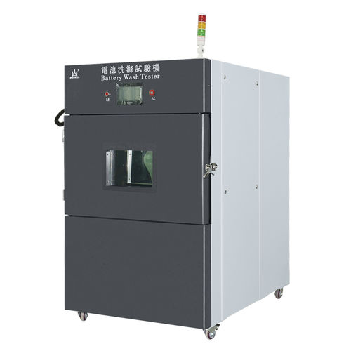 Macchina per prova di resistenza al lavaggio - BE-8109 - Guangdong Bell Experiment Equipment Co., Ltd - interamente automatica / a motore / per batteria