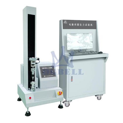 Macchina per prova di tensione - BF-BL - Guangdong Bell Experiment Equipment Co., Ltd - di resistenza alla trazione / controllata da computer / per materiali