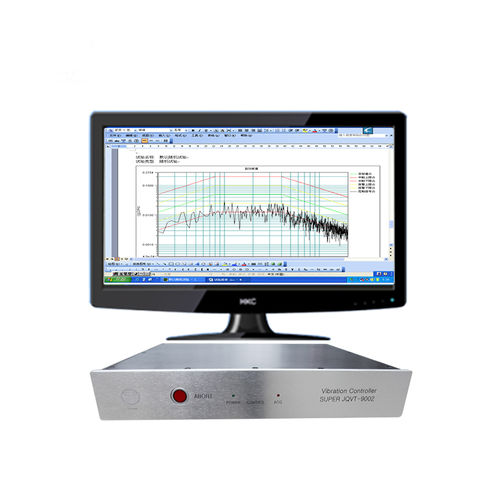 Software di regolazione - JQVT-9002 - Guangdong Jian Qiao Testing Equipment Co., Ltd. - di analisi di vibrazioni / di simulazione / per macchina di prova