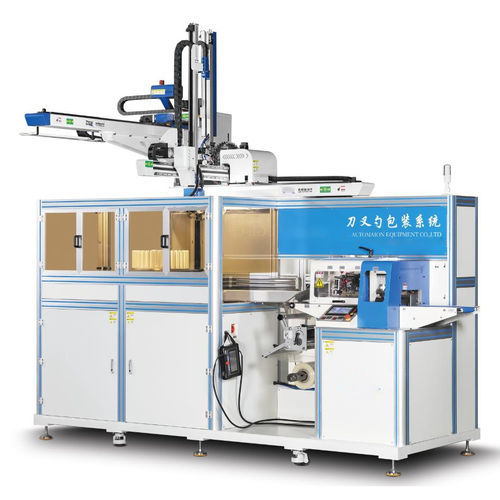 Linea di imballaggio per l'industria alimentare e delle bevande - CP - SANTSAI MACHINERY - per imballaggi / di riempimento / completamente automatica
