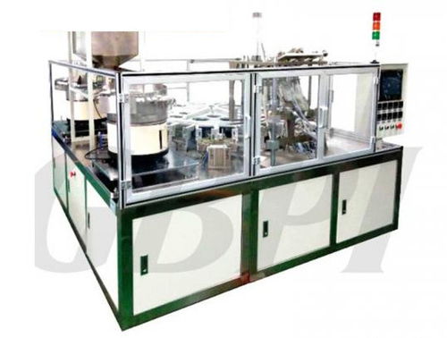 Sigillatrice rotativa - GF1600-B - Guangzhou Biaoji Packaging Equipment Co., Ltd. - automatica / per sacchetti con beccuccio / per macchina di imballaggio