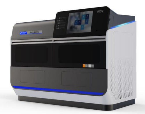Analizzatore di contaminazione residua - AUTO ZF1800 - Guangzhou Biaoji Packaging Equipment Co., Ltd. - per imballaggi / per l'industria agroalimentare / automatico