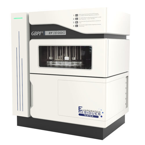 Analizzatore di contaminazione residua - AUTO ZF1800G - Guangzhou Biaoji Packaging Equipment Co., Ltd. - per imballaggi / per l'industria agroalimentare / per prodotti farmaceutici