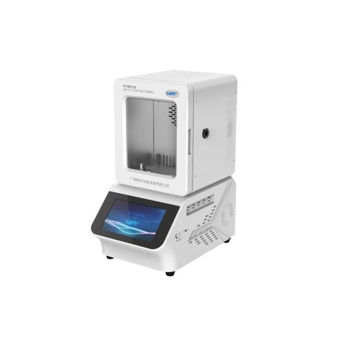 Analizzatore OTR - Y110P 2.0 - Guangzhou Biaoji Packaging Equipment Co., Ltd. - di ossigeno / per imballaggi / per film in plastica