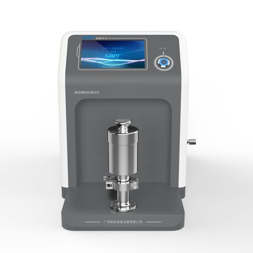 Tester di tenuta a vuoto - AUTO GBM-L1 - Guangzhou Biaoji Packaging Equipment Co., Ltd. - per bottiglie / per imballaggi / per verifica dello stato delle guarnizioni