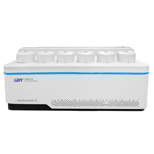Tester di tasso di trasmissione di vapore acqueo - W416 2.0 - Guangzhou Biaoji Packaging Equipment Co., Ltd. - per sensori / per applicazioni farmaceutiche / per l'industria elettronica