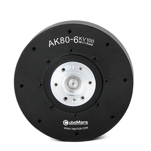 Motoriduttore per il settore della robotica - AK80-6  - CubeMars - a corrente continua / a magneti permanenti / DC brushless