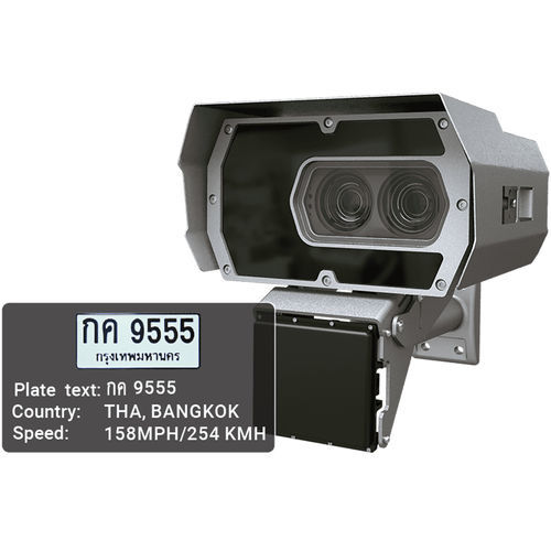 Telecamera digitale - Vidar Speed - Adaptive Recognition - per targhe di immatricolazione / per la sicurezza stradale / per monitoraggio del traffico