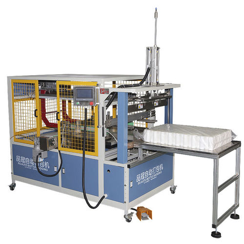 Confezionatrice orizzontale - PDB-100 - Dongguan JinJun Machinery Co., Ltd. - termoformatrice / semiautomatica / per l’industria dello stampaggio per soffiaggio