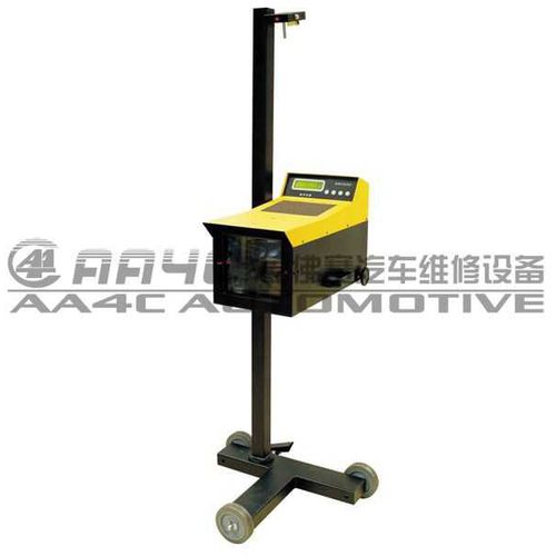 Centrafari - AA4C Automotive Co., Ltd.