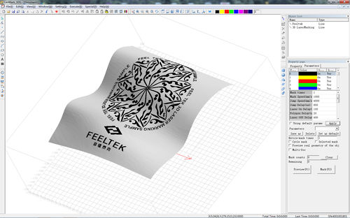 Soluzione software di comando di processo - FEELTEK Laser Technology Co., Ltd - per l'industria 4.0
