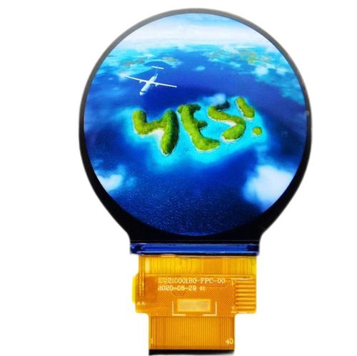 Display TFT LCD - MTR210001B0-T - Mango Display Technology Co. Ltd - IPS / 480 x 480 / 2,1”