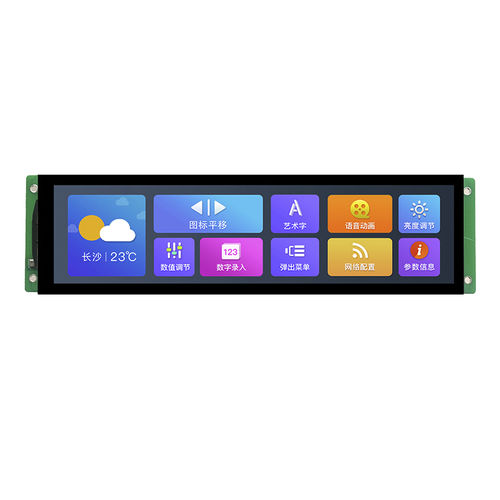 Modulo di visualizzazione TFT LCD - DMG19480C088_03WTC - Beijing DWIN Technology Co., Ltd. - touch screen / a colori / industriale