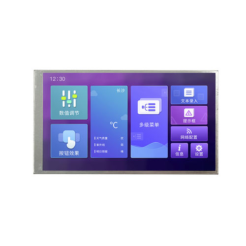 Modulo di visualizzazione TFT LCD - DMG12720T050_06WTC - Beijing DWIN Technology Co., Ltd. - con touch screen capacitativo / a colori / industriale