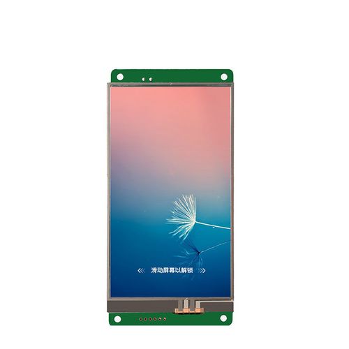 Modulo di visualizzazione TFT LCD - DMG80480C040_03WTC - Beijing DWIN Technology Co., Ltd. - IPS / 5" / per strumentazione