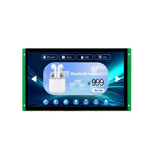 Schermo pubblicitario - DT321X190020Z240101E - Beijing DWIN Technology Co., Ltd. - LCD / con touch screen capacitativo / con retroilluminazione a LED