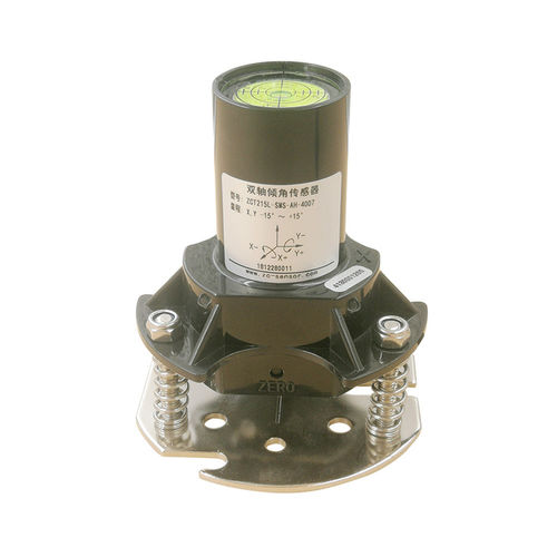 Contattore a inclinazione MEMS - ZCT215L-SMS-AH-4007 - Shanghai Zhichuan Electronic Tech Co., Ltd - 2 assi / compensato in temperatura / a tenuta stagna