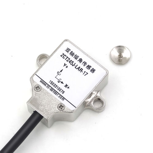 Sensore di inclinazione 2 assi - ZCT2XXJ-XXX-17 - Shanghai Zhichuan Electronic Tech Co., Ltd - digitale / MEMS / elettrolitico