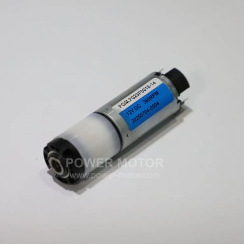 Motoriduttore DC - PGM.P029 - Shenzhen Power Motor Industrial Co., Ltd. - a vite senza fine / concentrica / 10 W...50 W