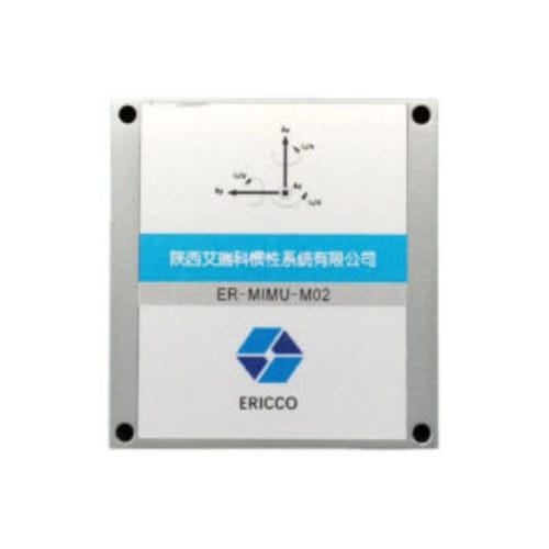 Centrale di misura inerziale - ER-MIMU-M02 - SHAANXI ERICCO INERTIAL TECH. CO., LTD