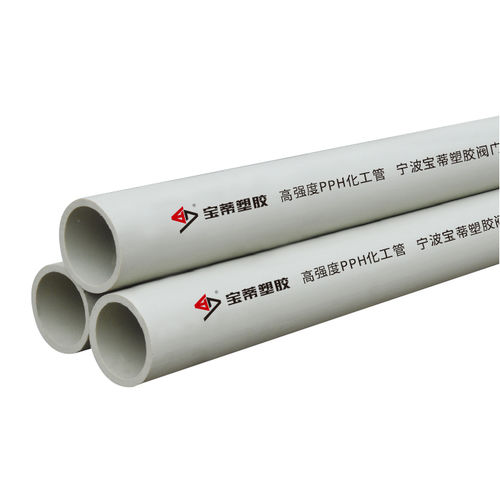 Tubo rigido in polipropilene - Ningbo Baodi Plastic Valve Co., Ltd. - per acqua / per prodotti chimici / per prodotti alimentari