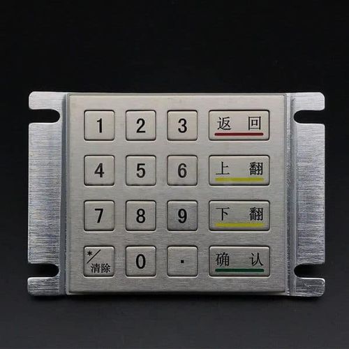 Tastiera numerica 16 tasti - MKA-44N-V4 - MATE TECHNOLOGY SHENZHEN LIMITED - ad incastro / in metallo / IP65