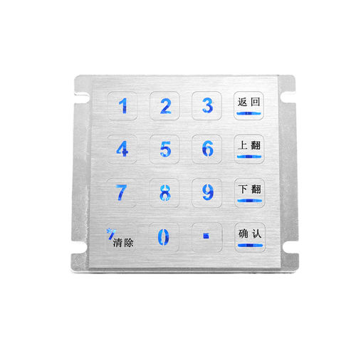 Tastiera numerica 16 tasti - MKA-44N-V3 - MATE TECHNOLOGY SHENZHEN LIMITED - ad incastro / piezoelettrica / in acciaio inossidabile
