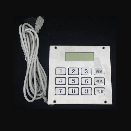 Tastiera numerica 12 tasti - MKA-34NL-VFD - MATE TECHNOLOGY SHENZHEN LIMITED - ad incastro / in acciaio inossidabile / in acciaio inossidabile spazzolato