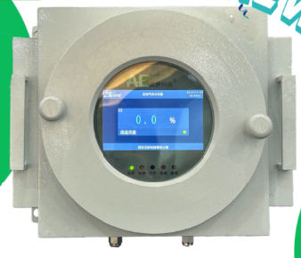 Analizzatore di gas - AGA2010d - Nanjing AIYI Technologies Co., Ltd. - di idrogeno / di monitoraggio / industriale