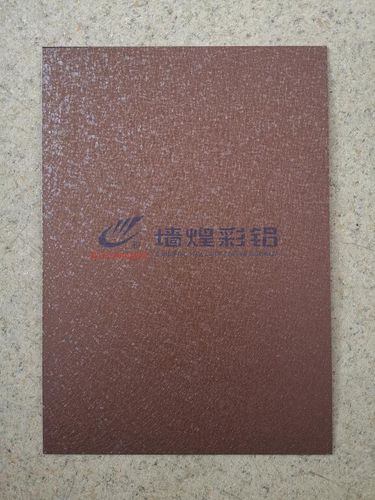 Foglio di alluminio - Anhui Wonderful-Wall Color Coating Aluminium Science Technology Co., Ltd. - in bobina