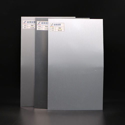 Film laminato - Anhui Wonderful-Wall Color Coating Aluminium Science Technology Co., Ltd. - in metallo