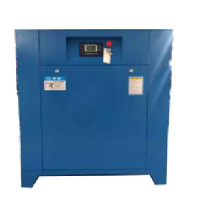 Compressore a vite - AS-20HB - Hongkong Fengguang industry - d'aria / fisso / di mandata