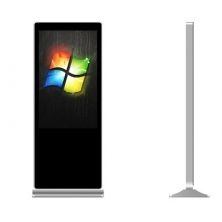 Totem pubblicitario - ADV4331 - AIYOS Technology Co., Ltd. - portante / LCD