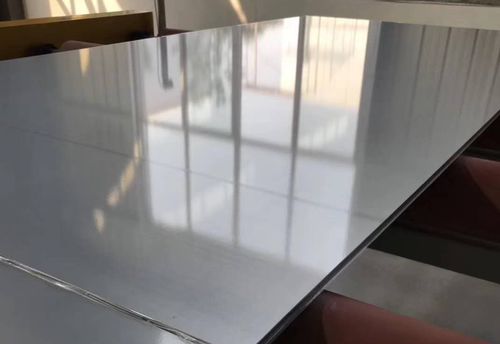 Lamiera in lega di alluminio - Zhu Xia Metal Products Co., Ltd. - per l'aeronautica