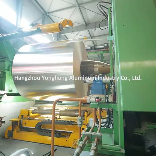 Bobina di alluminio - YH-1100 - Hangzhou Yonghong Nonferrous Metal Materials Co., Ltd.