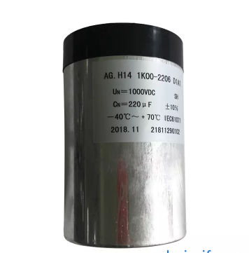 Condensatore elettrolitico - AG.H13 1K30-2206D86 - ANHUI SAFE ELECTRONICS Company - di potenza / autoriparante / di filtraggio