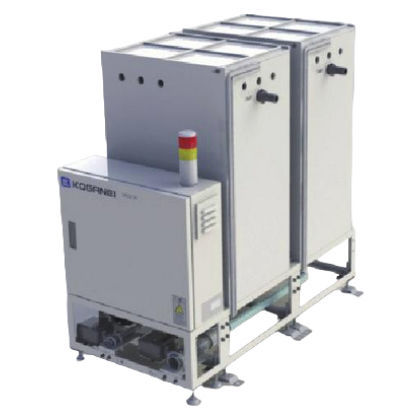 Sistema di depurazione per acqua - DBSS series - Koganei Corporation