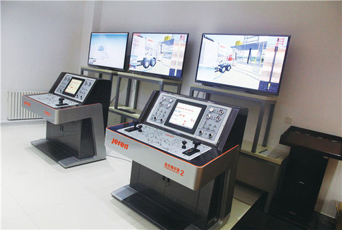 Simulatore industriale - Yantai Jereh
